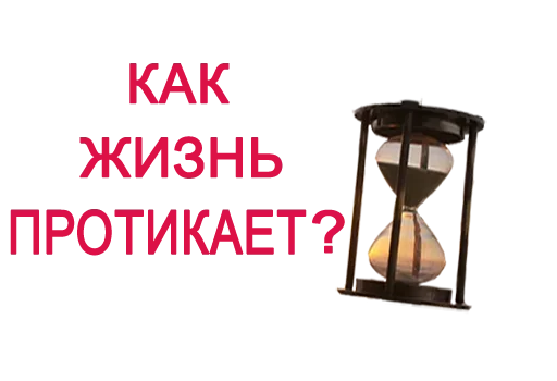 Эмодзи Дверь видишь Тебе туда