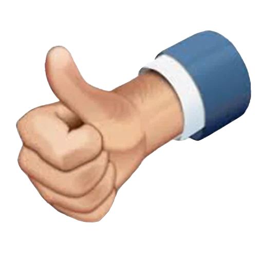 Эмодзи Дверь видишь Тебе туда