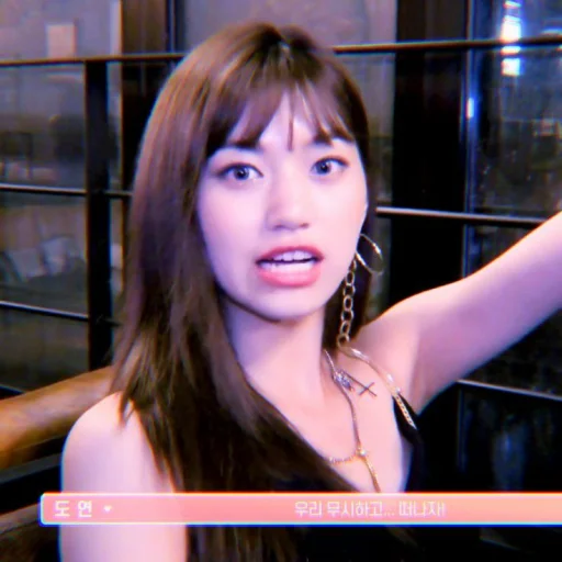 Эмодзи kim doyeon