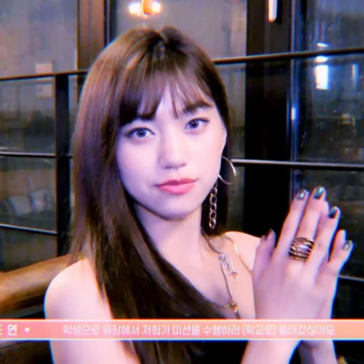 Эмодзи kim doyeon