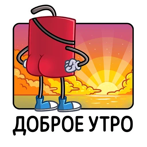 Эмодзи Динамит