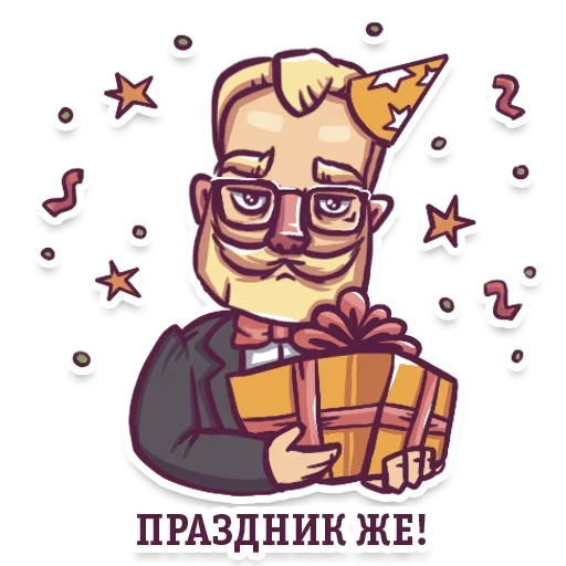 Эмодзи Gentlemans