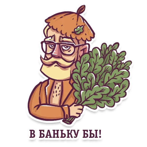 Эмодзи Gentlemans