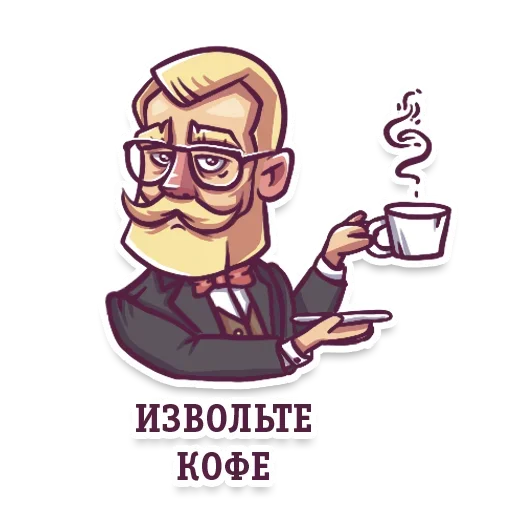 Эмодзи Gentlemans