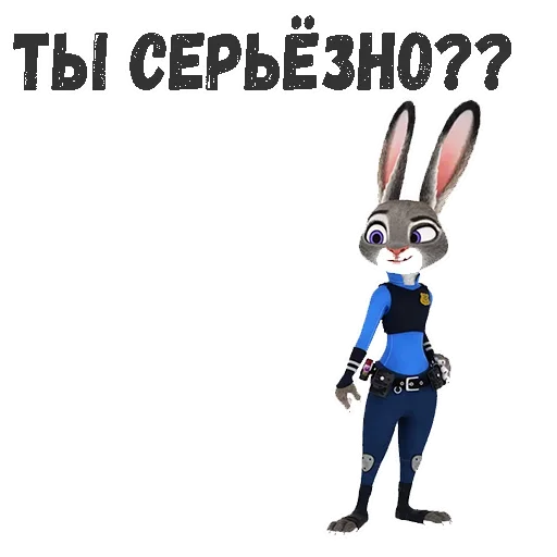 Эмодзи Judy Hopps