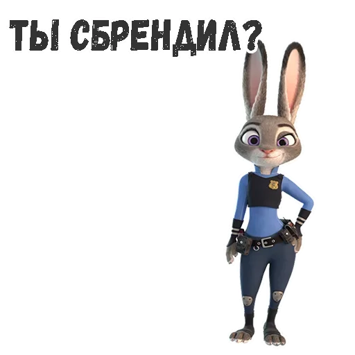 Эмодзи Judy Hopps