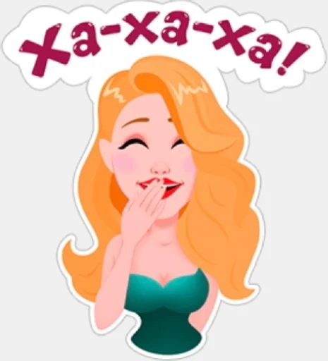 Эмодзи День с Тиной