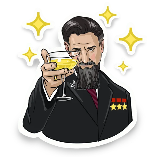 Эмодзи Дзыкеры