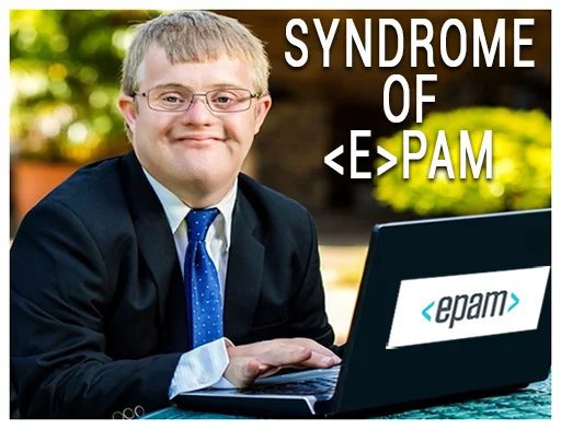 Эмодзи e_ldan