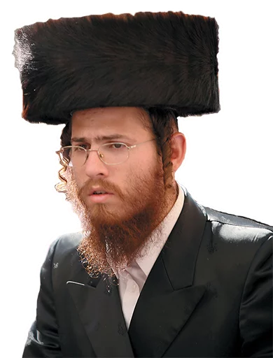 Эмодзи happyjew