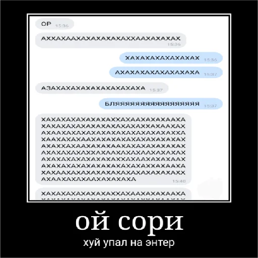 Эмодзи akb.fuckers