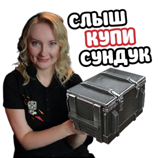 Эмодзи ебать ну и название