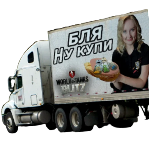 Эмодзи ебать ну и название