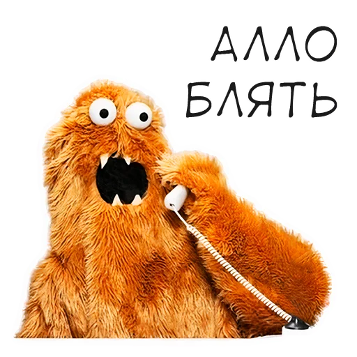 ?