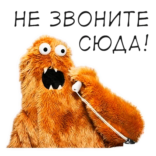 Эмодзи Eboboshka