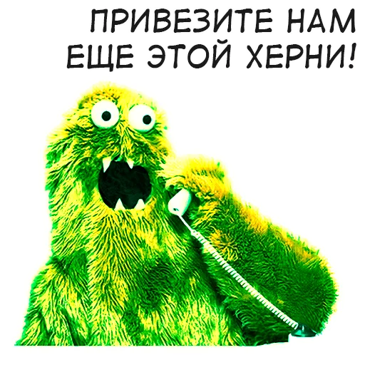 Эмодзи Eboboshka