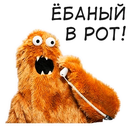 Эмодзи Eboboshka
