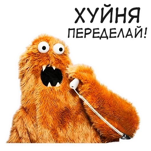 Эмодзи Eboboshka