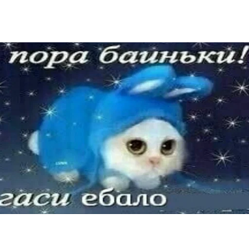 Эмодзи Memes