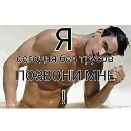 Эмодзи Memes