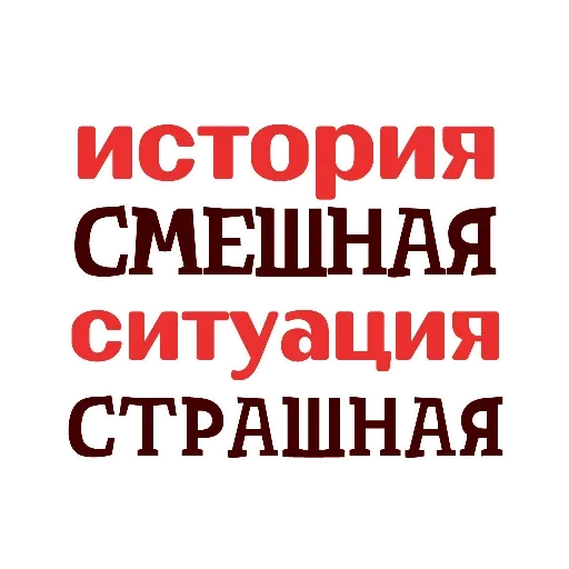 Эмодзи Economically unfavorable