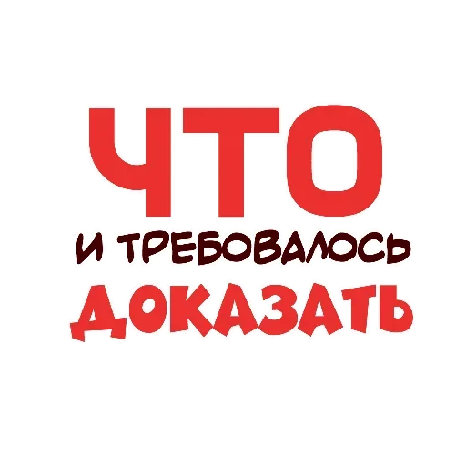 Эмодзи Economically unfavorable