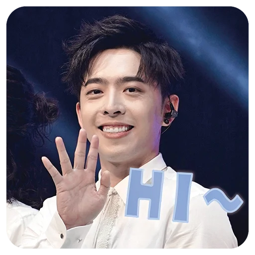 🖐