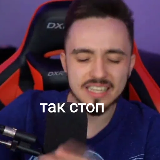 Эмодзи Эдисан