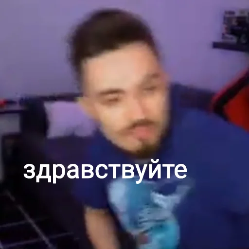 Эмодзи Эдисан