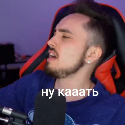 Эмодзи Эдисан