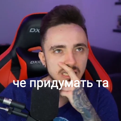 Эмодзи Эдисан