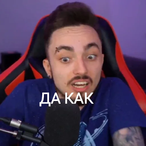 Эмодзи Эдисан