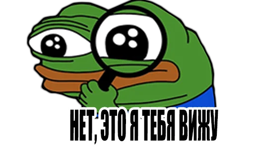 Эмодзи peepoDetectivefromPerchik