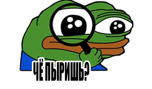 Эмодзи peepoDetectivefromPerchik