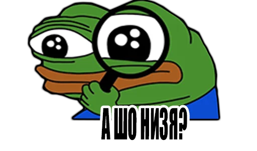 Эмодзи peepoDetectivefromPerchik