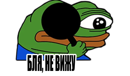 Эмодзи peepoDetectivefromPerchik