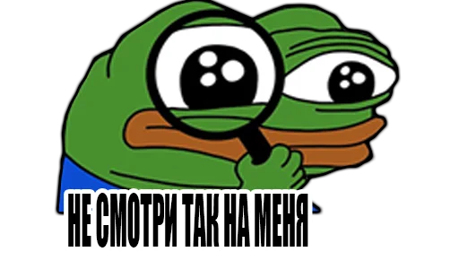 Эмодзи peepoDetectivefromPerchik