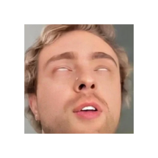 Эмодзи Егор Крид