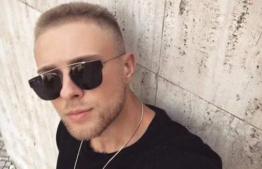 Эмодзи Егор Крид