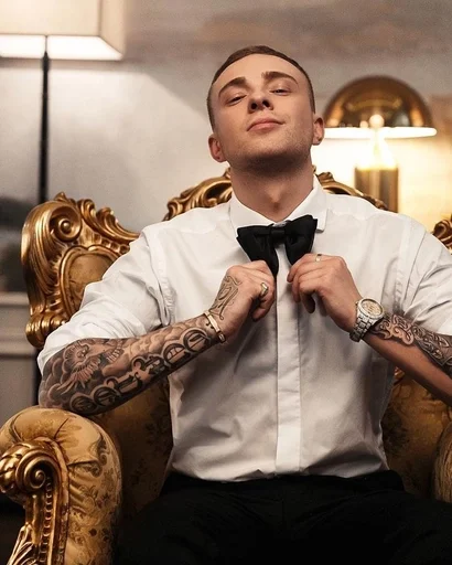 Эмодзи Егор Крид