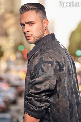 Эмодзи Егор Крид