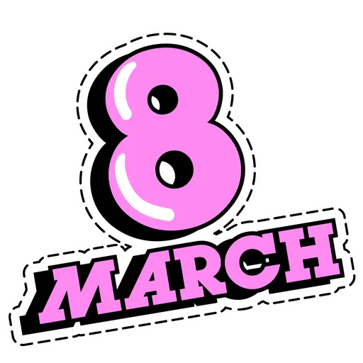 Эмодзи 8 марта