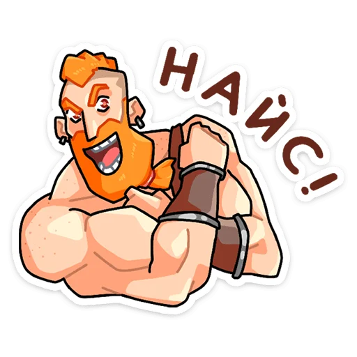 Эмодзи Эйрик