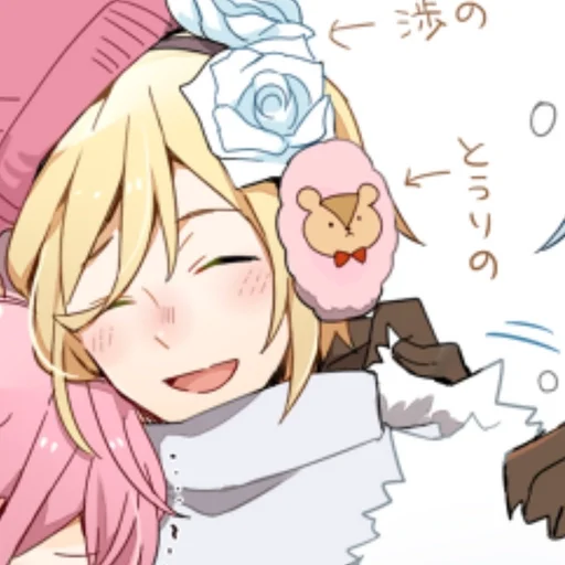 Эмодзи eichi and tori