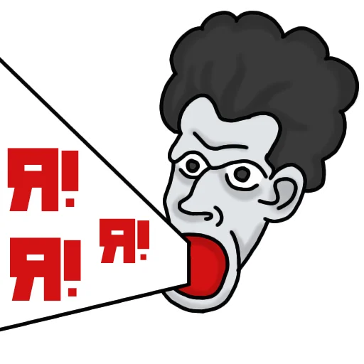 Эмодзи Эйзен