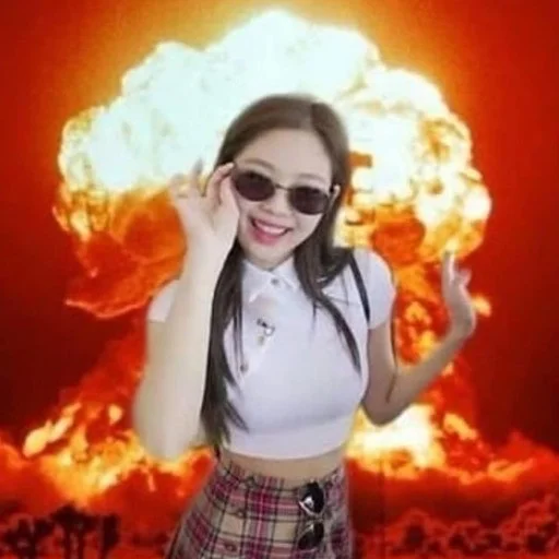 Эмодзи punya shenina