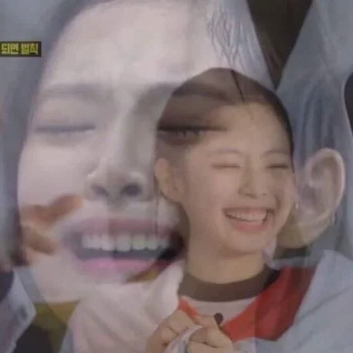 Эмодзи punya shenina