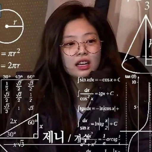 Эмодзи punya shenina