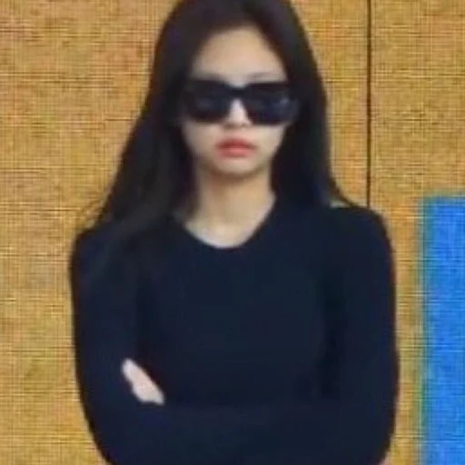 Эмодзи punya shenina