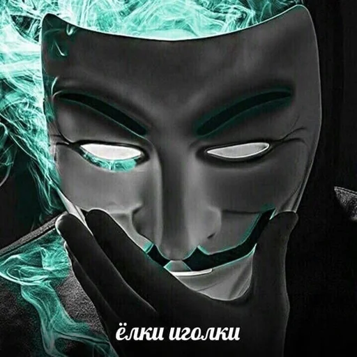 Эмодзи Ёкарный бабай